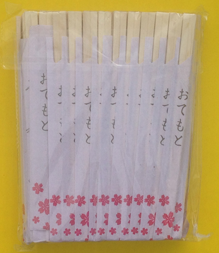 8" Wooden Chopsticks 40x100ps